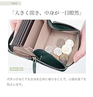 ❤桜(プロフ)さま❤お金収入増加のお財布❤ カードキャプターさくら」折財布 │ 錦糸町PARCO-パルコ-
